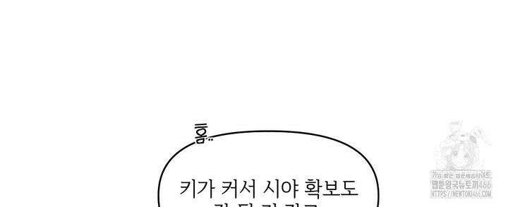 캔버스에 유채 2화 3