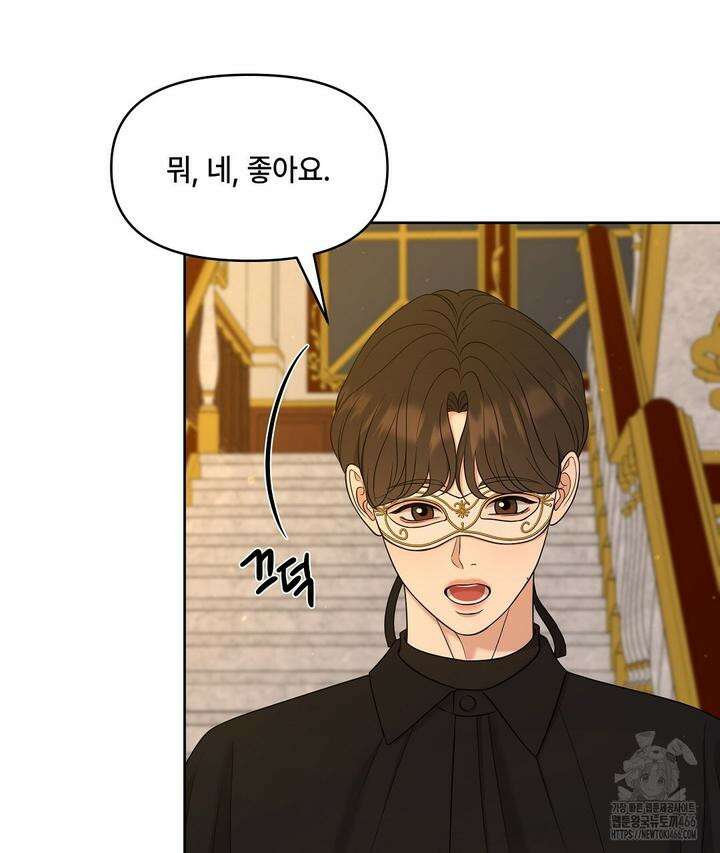 캔버스에 유채 2화 5