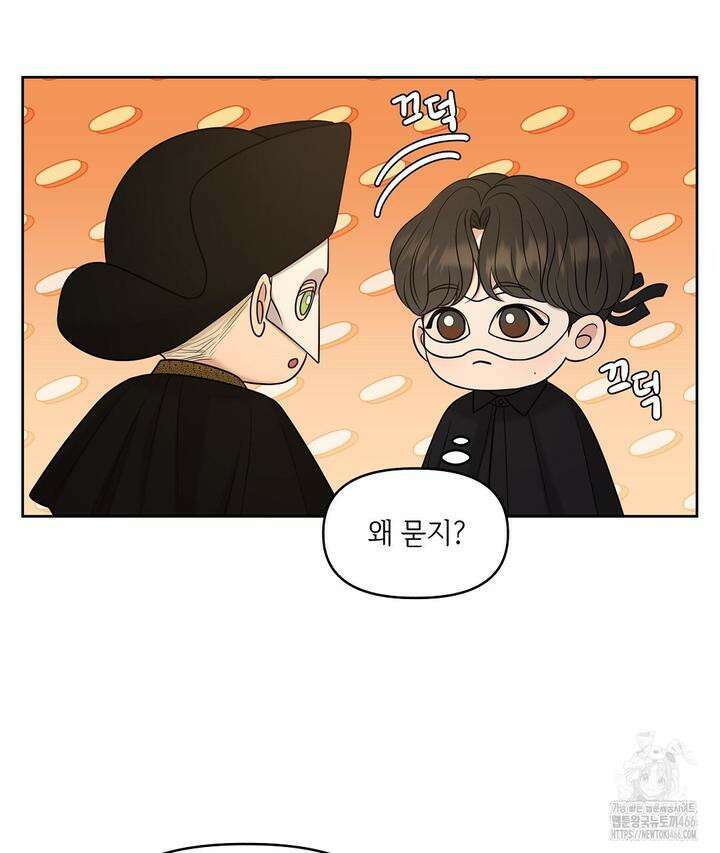 캔버스에 유채 2화 8