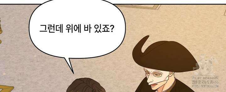 캔버스에 유채 2화 9