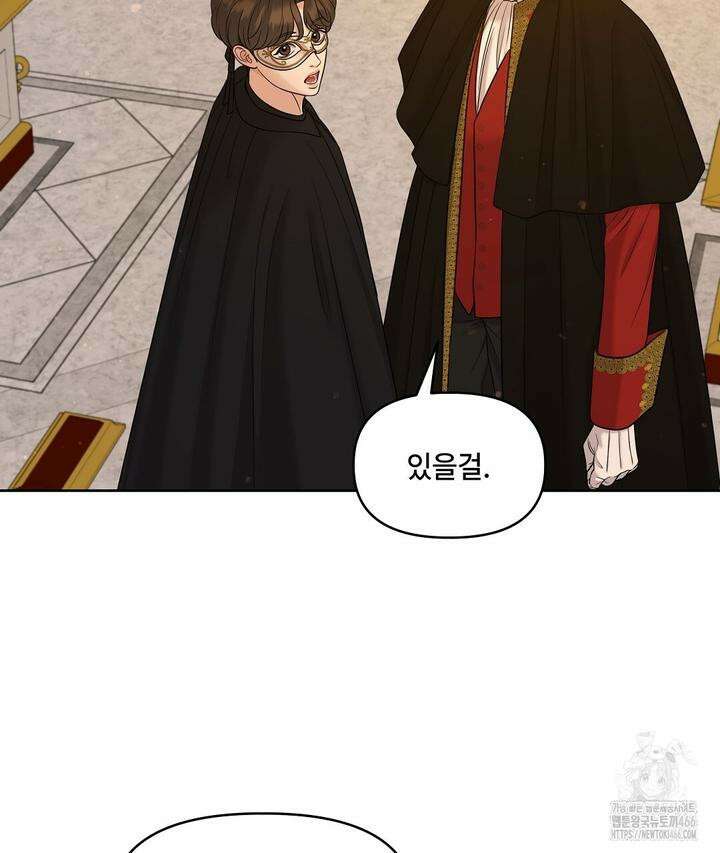 캔버스에 유채 2화 10