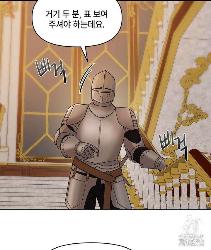 캔버스에 유채 2화 11