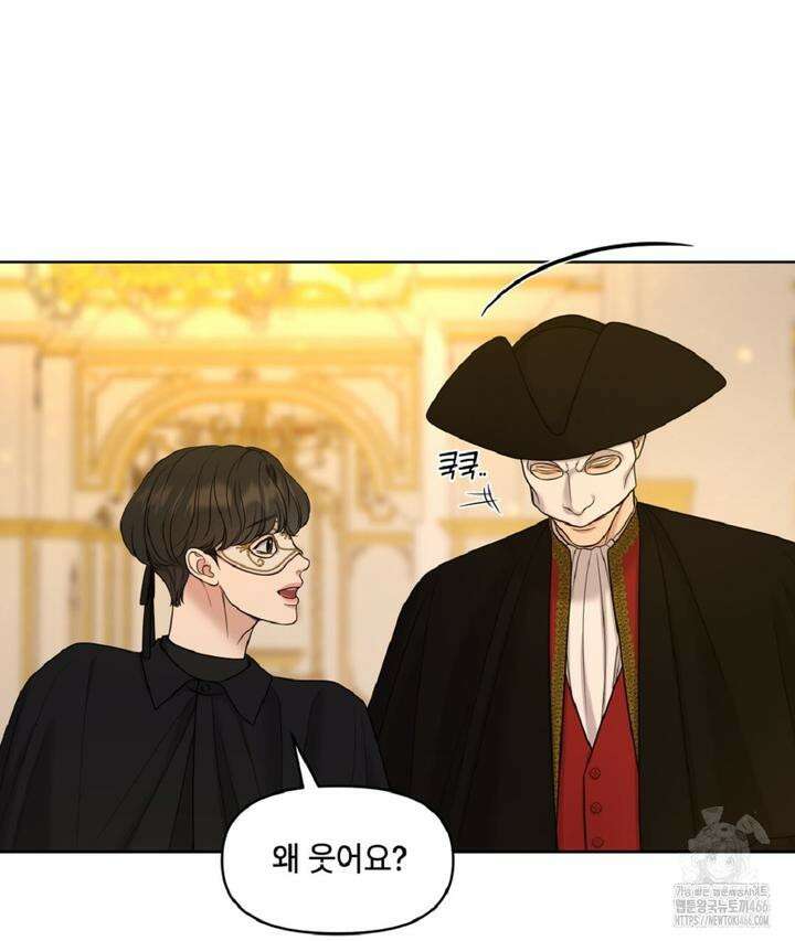 캔버스에 유채 2화 25