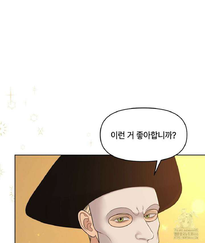 캔버스에 유채 2화 26