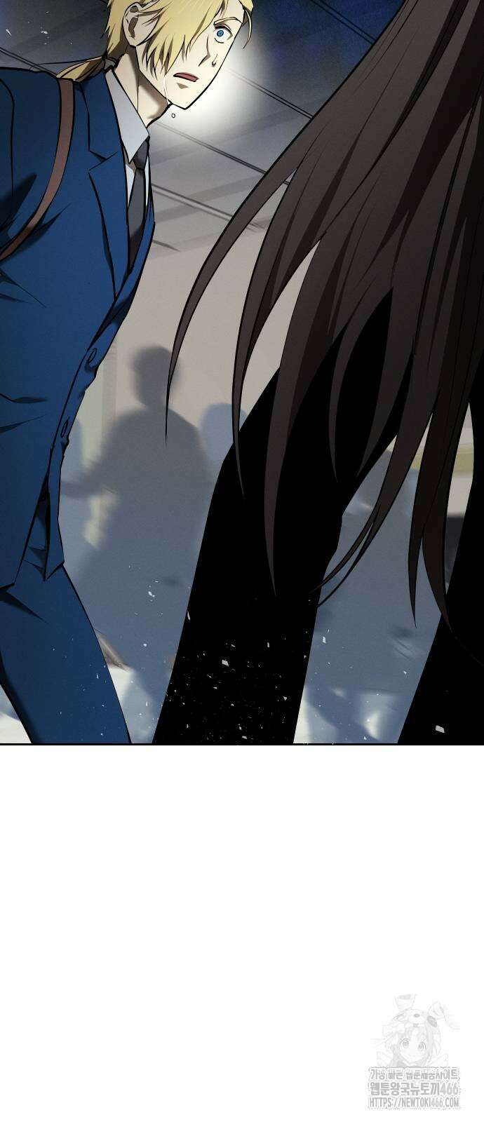 던전공략은 복붙이지 24화 25