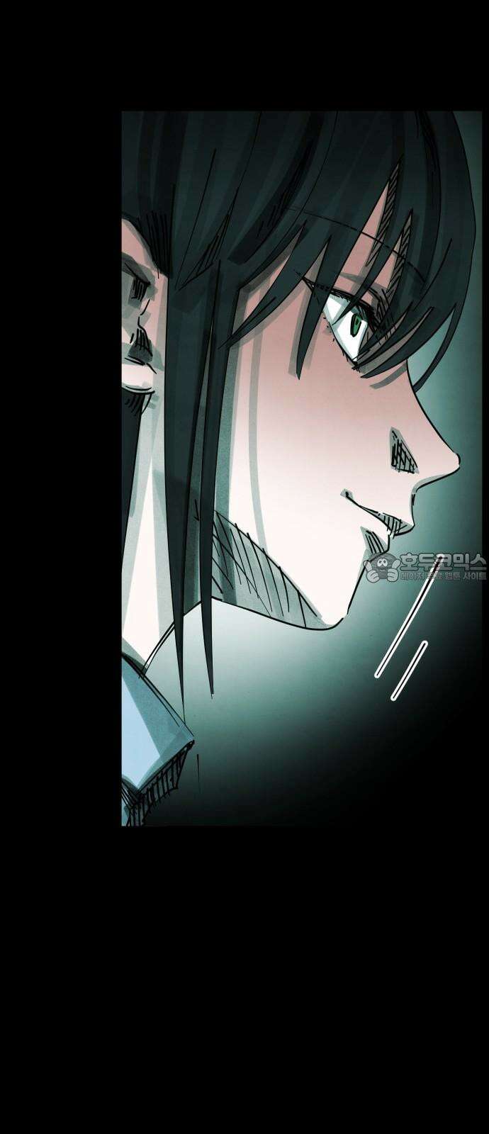 깔깔깔깔 13화 : 주희에게 3 6