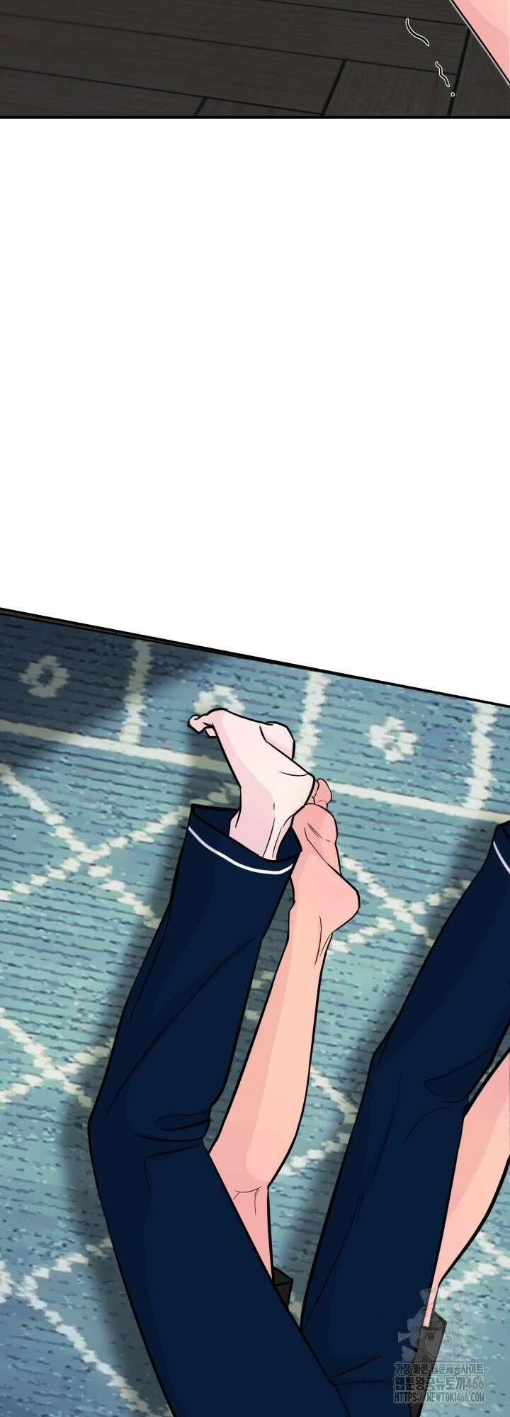 그 남자의 밤 5화 11