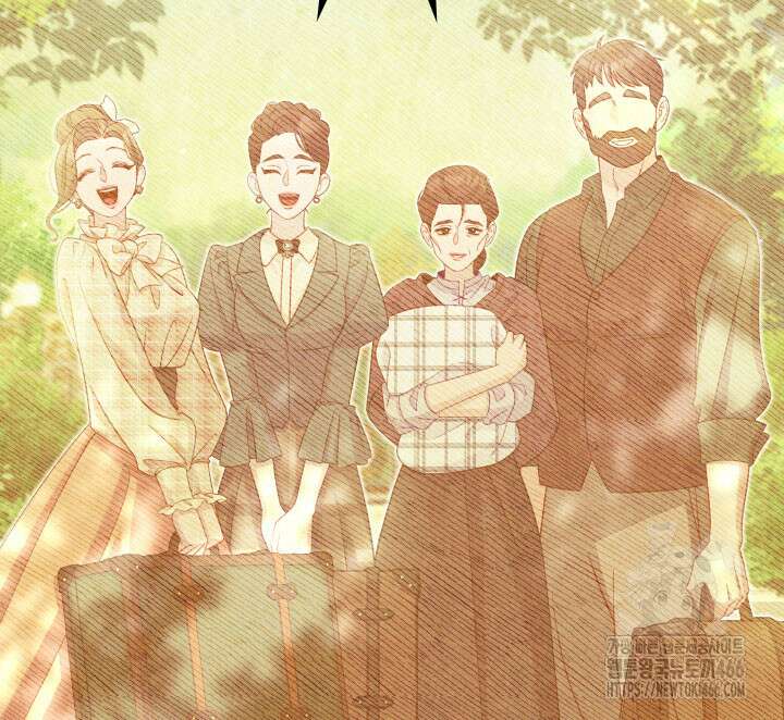 미친개 도련님 만들기 45화 19
