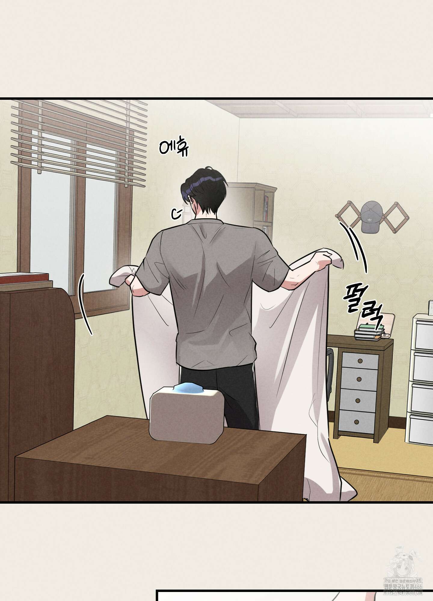 1995 청춘 레포트 15화 12