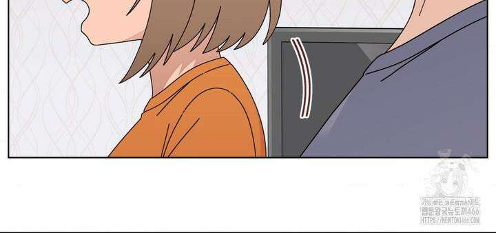 소꿉친구가 자꾸 괴롭혀! 2부 65화 46