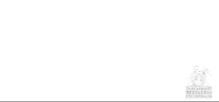 소꿉친구가 자꾸 괴롭혀! 2부 65화 47