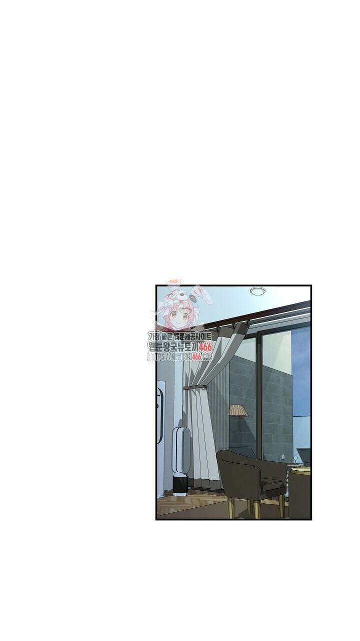 모르페우스 39화 1