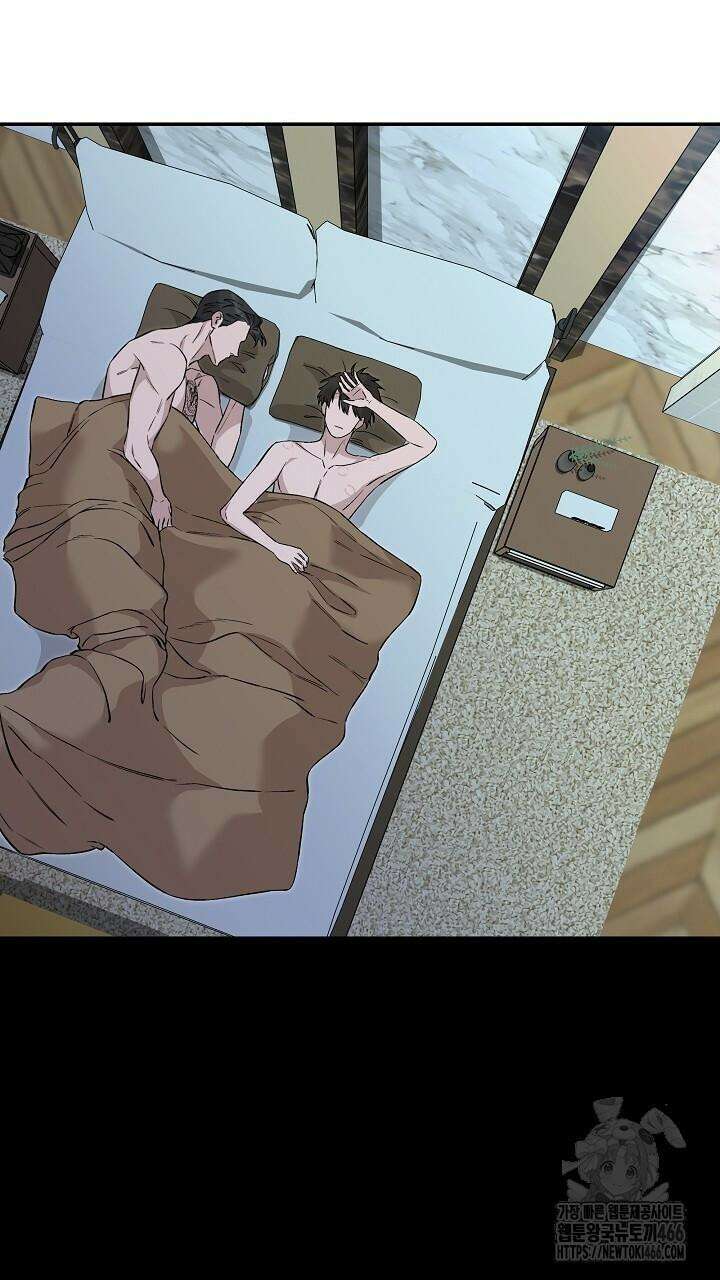 모르페우스 39화 7