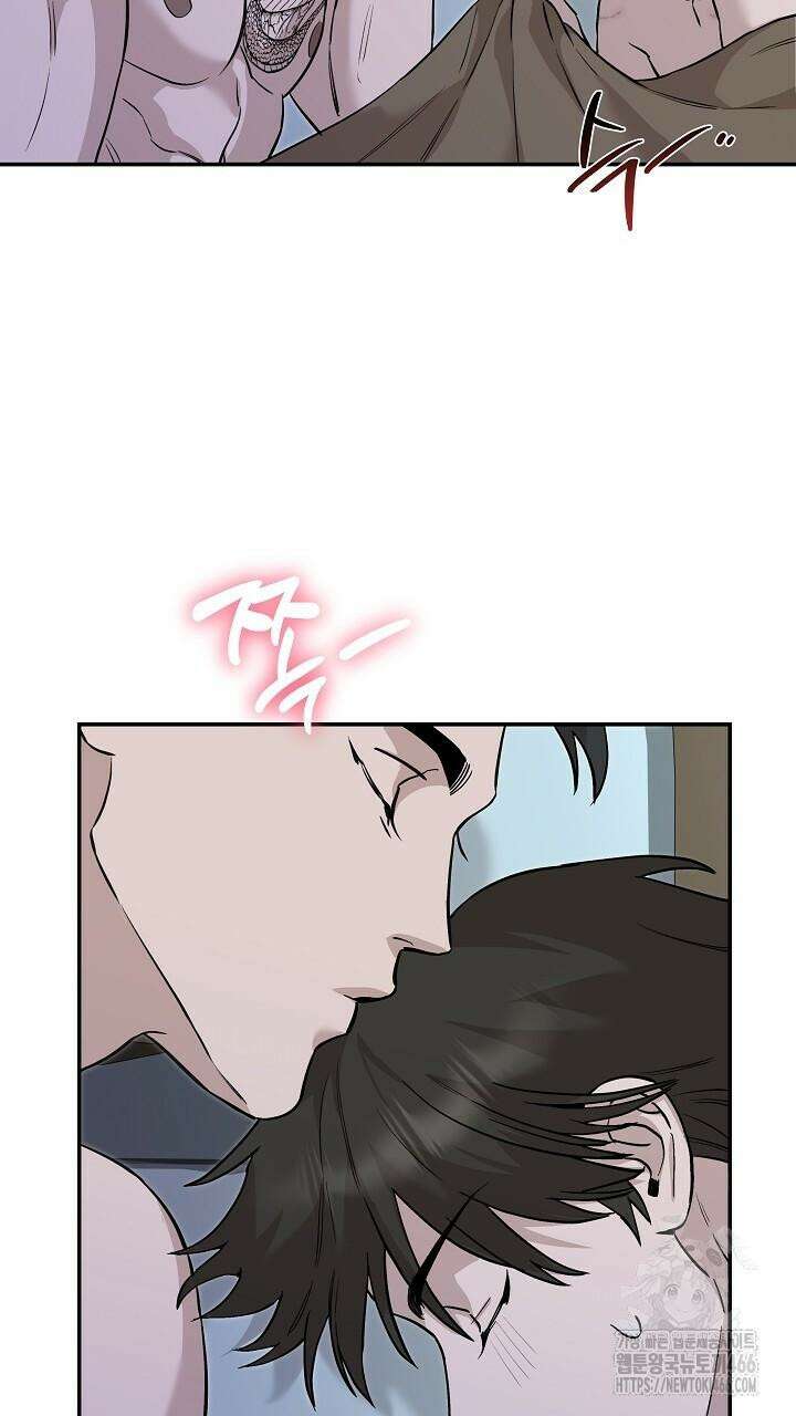 모르페우스 39화 21