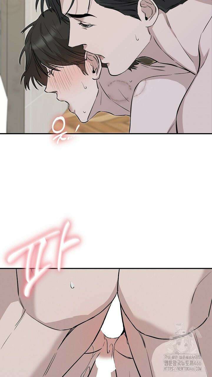 모르페우스 39화 54