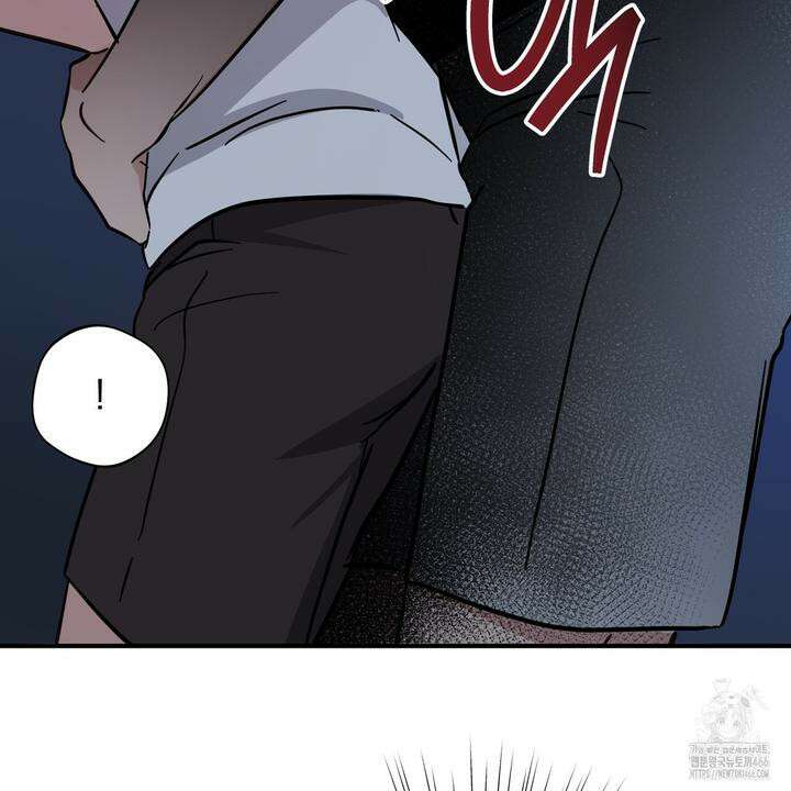 어느 날 깡패가 26화 2