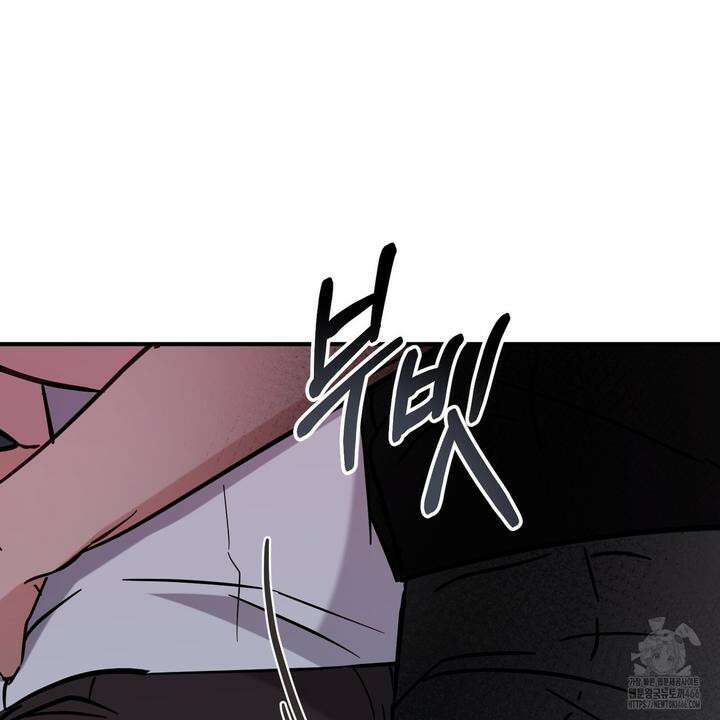 어느 날 깡패가 26화 4