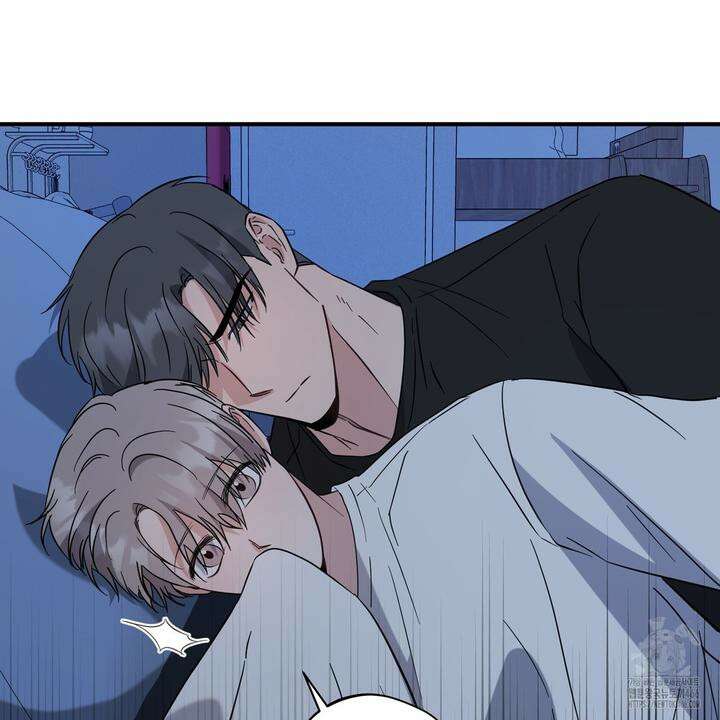 어느 날 깡패가 26화 11