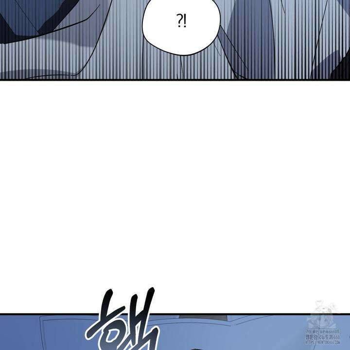 어느 날 깡패가 26화 12