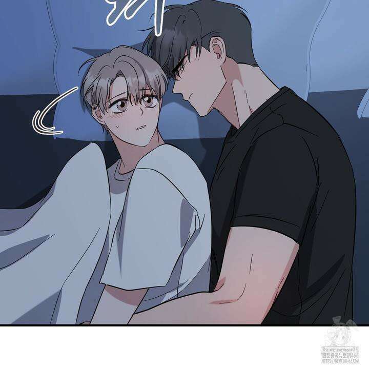 어느 날 깡패가 26화 13