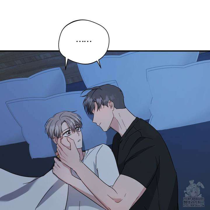 어느 날 깡패가 26화 17