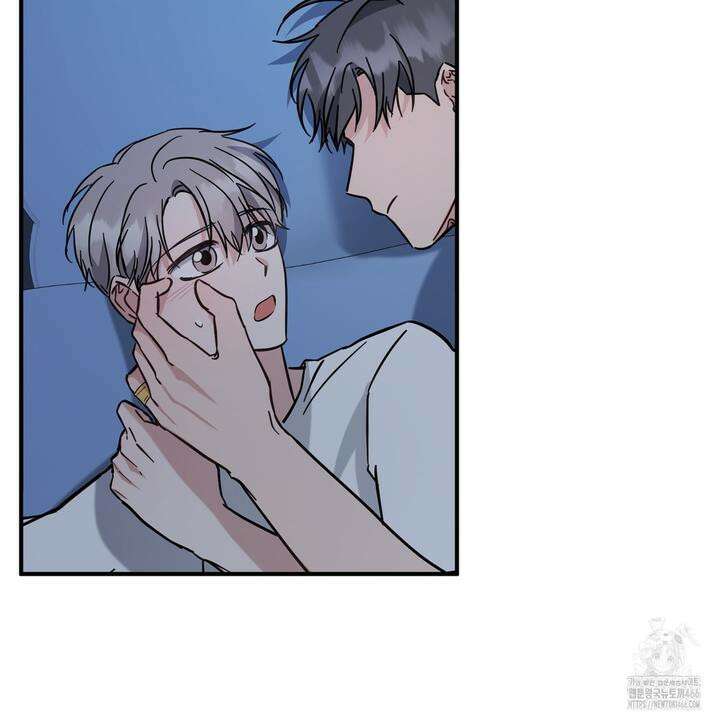 어느 날 깡패가 26화 19