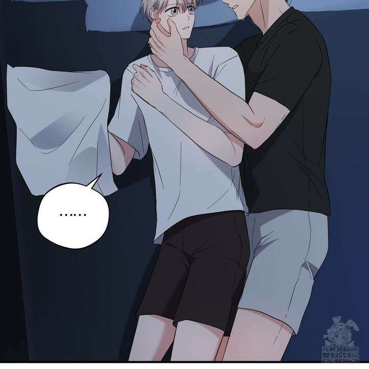 어느 날 깡패가 26화 22