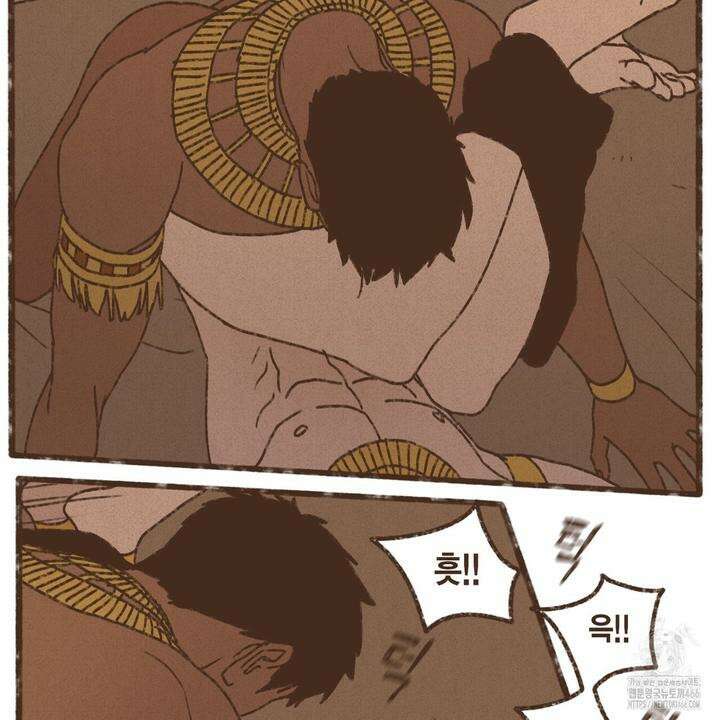 엔네아드(ENNEAD) 시즌2 108화 9
