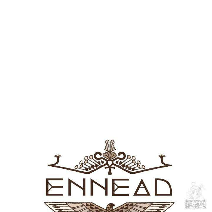 엔네아드(ENNEAD) 시즌2 108화 14