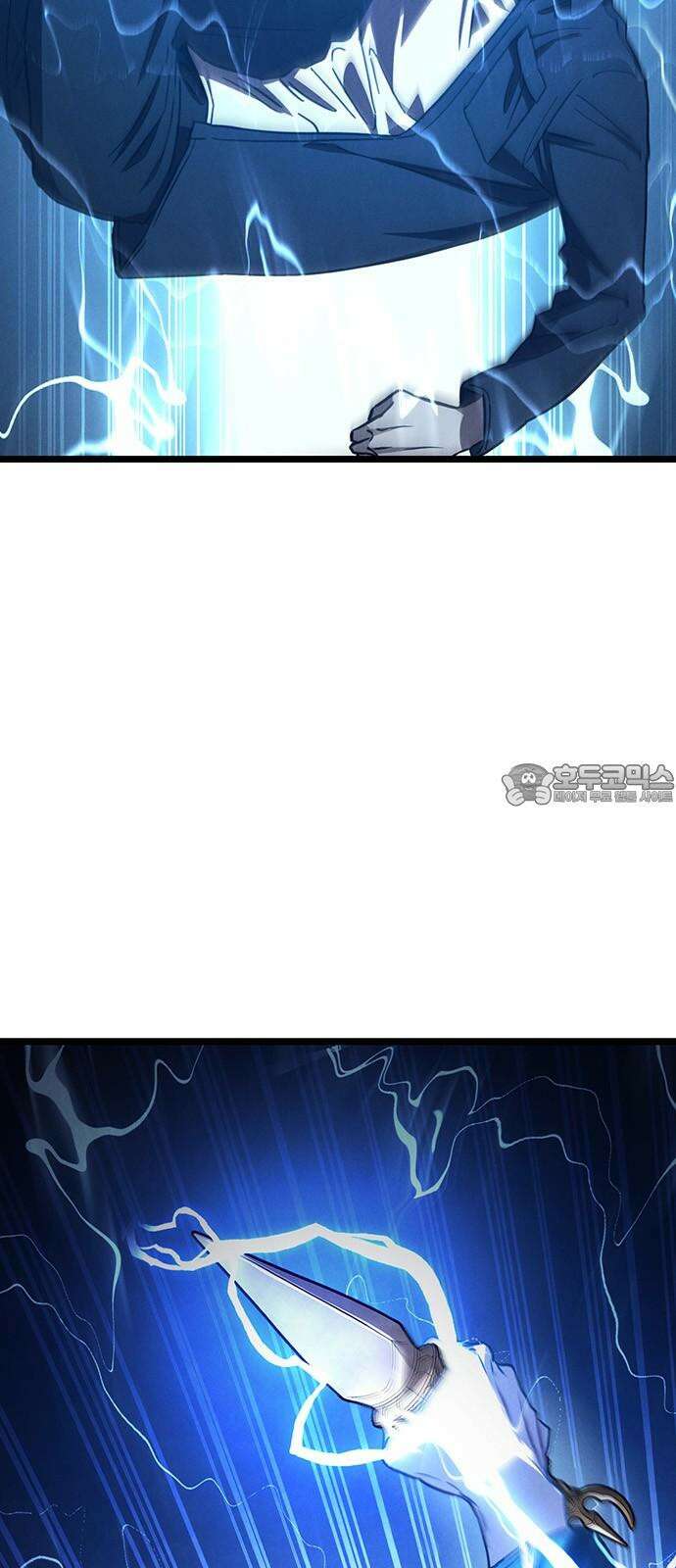 귀령 11화 15