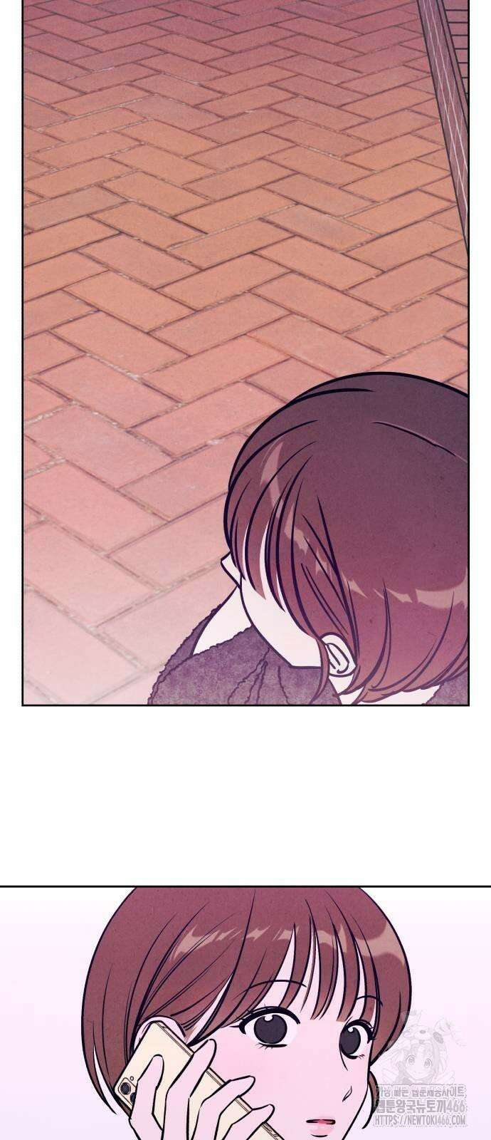 불 빌려드릴까요? 38화 7