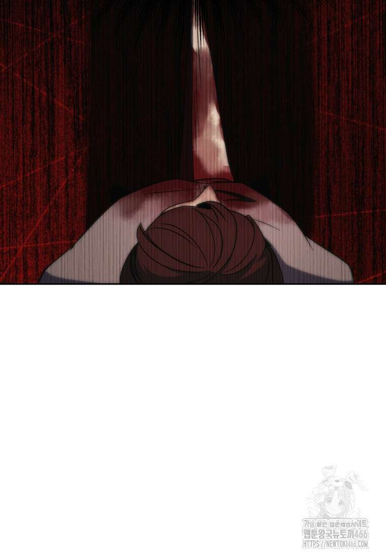 회귀로 초월하는 대마도사 125화 11
