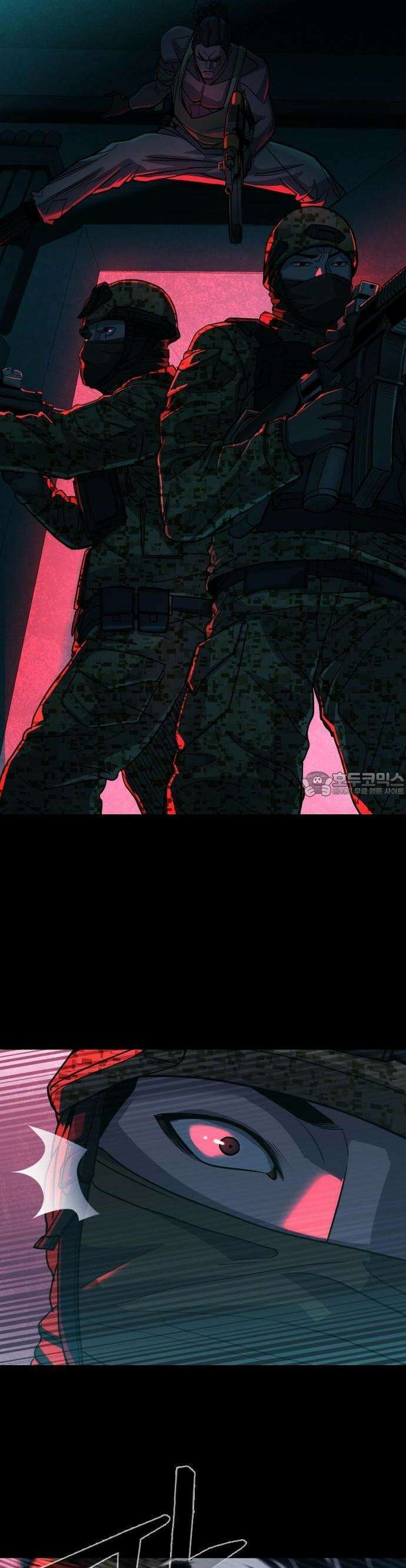 정의구현 1화 15