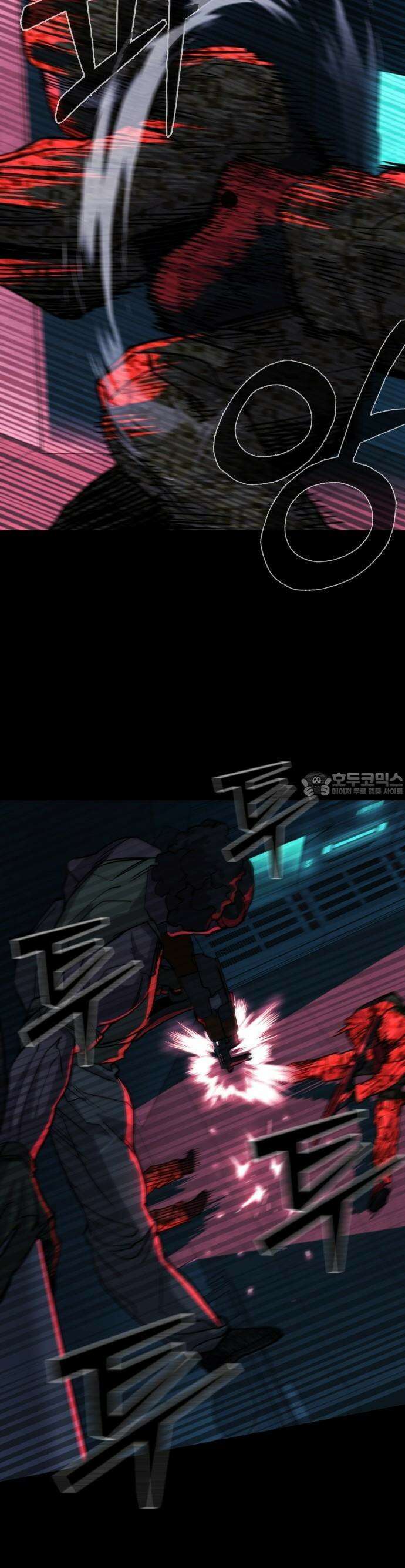 정의구현 1화 16