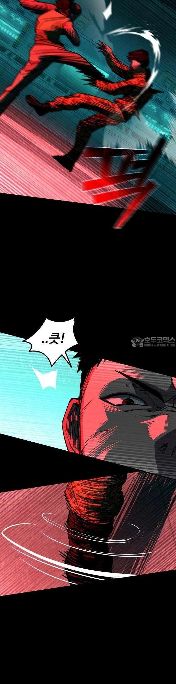 정의구현 1화 24