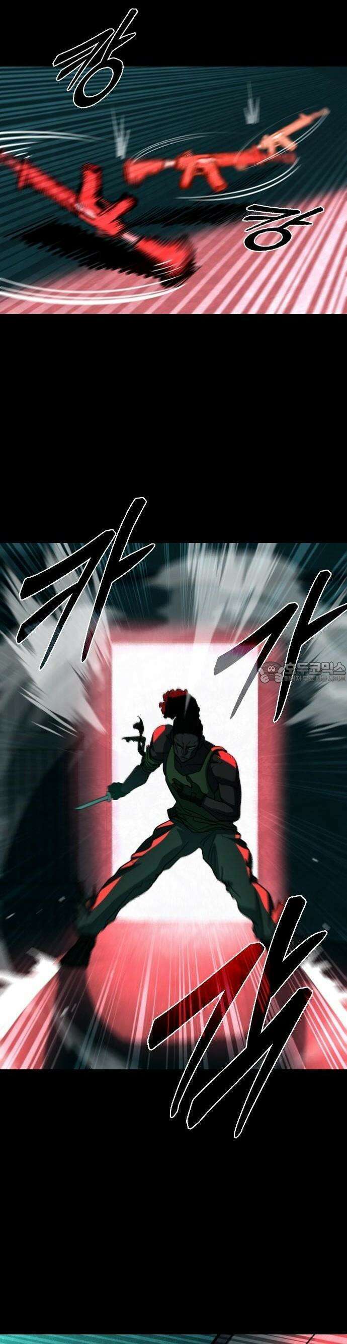 정의구현 1화 26
