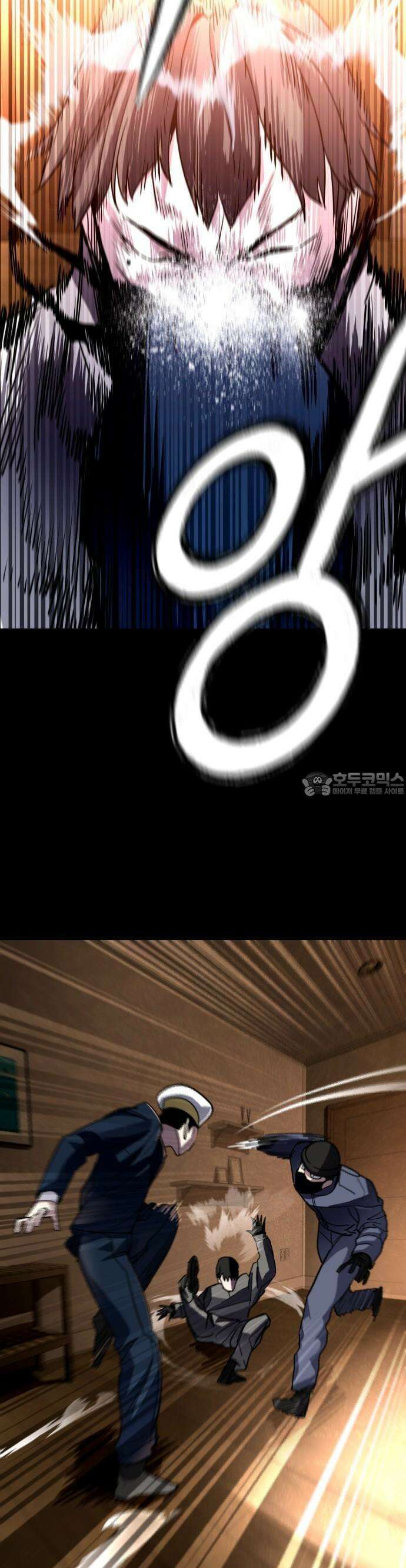 정의구현 1화 58