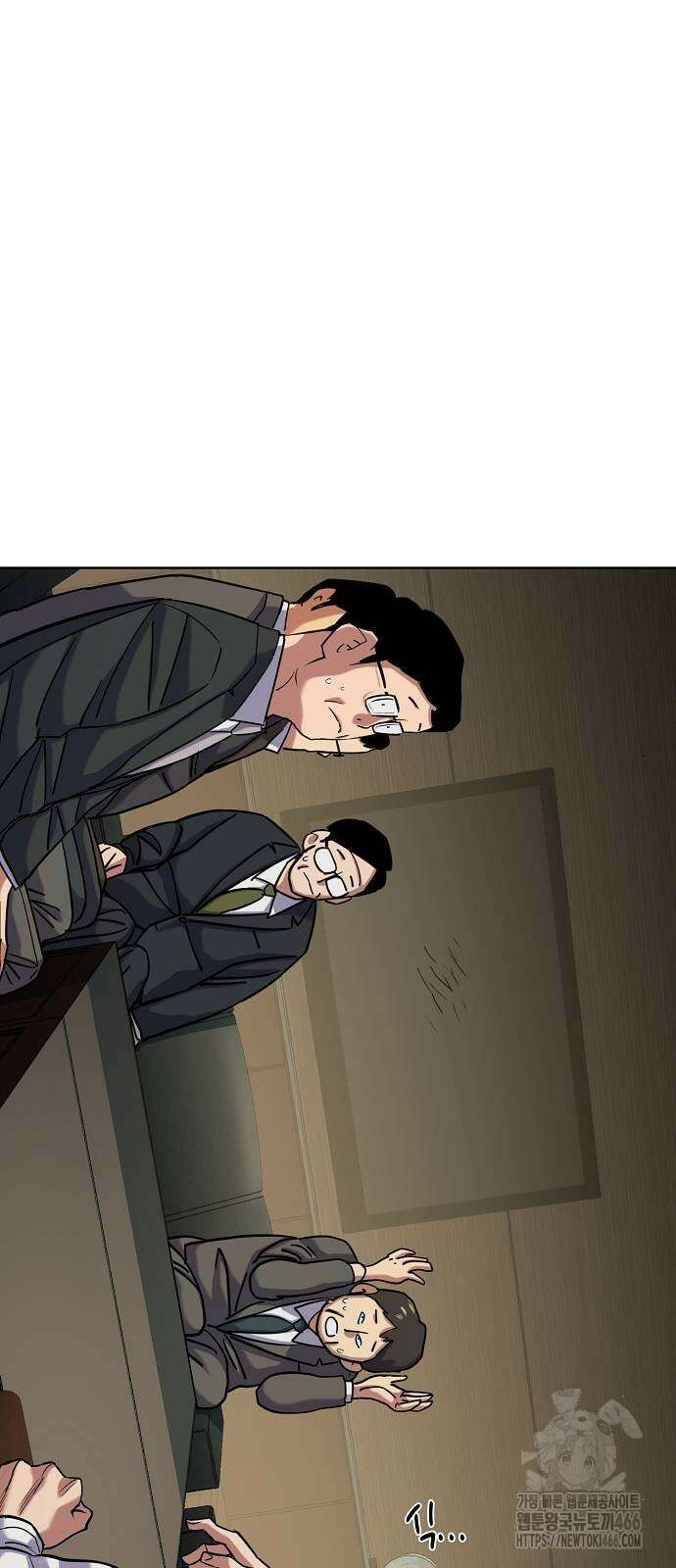 재벌집 막내아들 126화 9