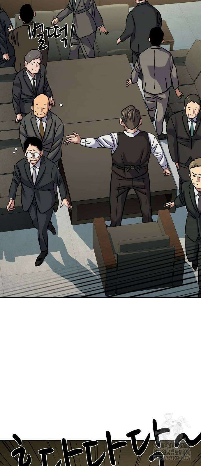 재벌집 막내아들 126화 14