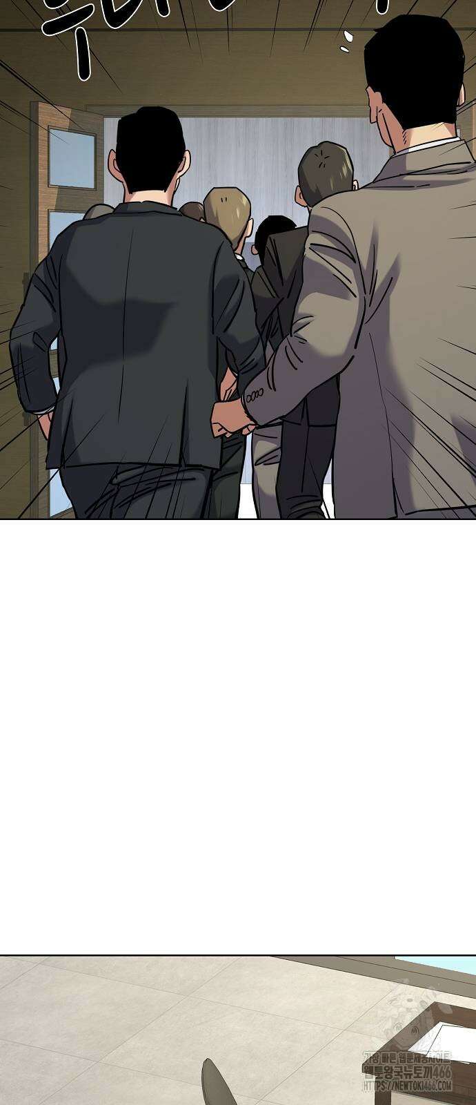 재벌집 막내아들 126화 15