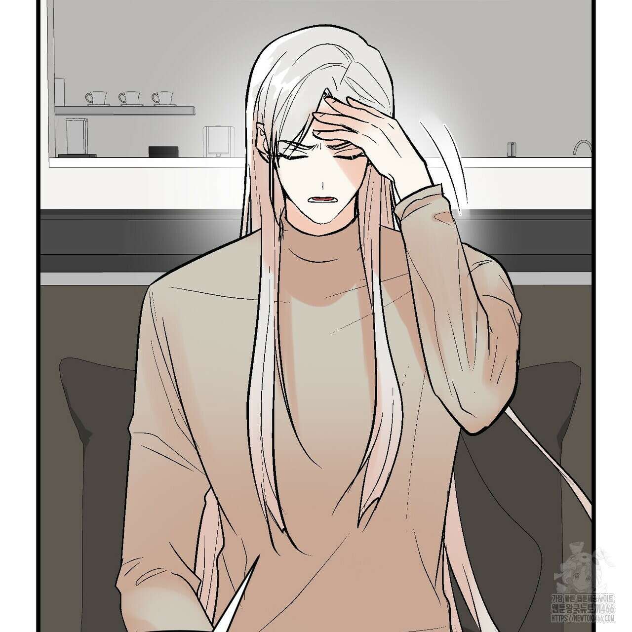 기애담 36화 6