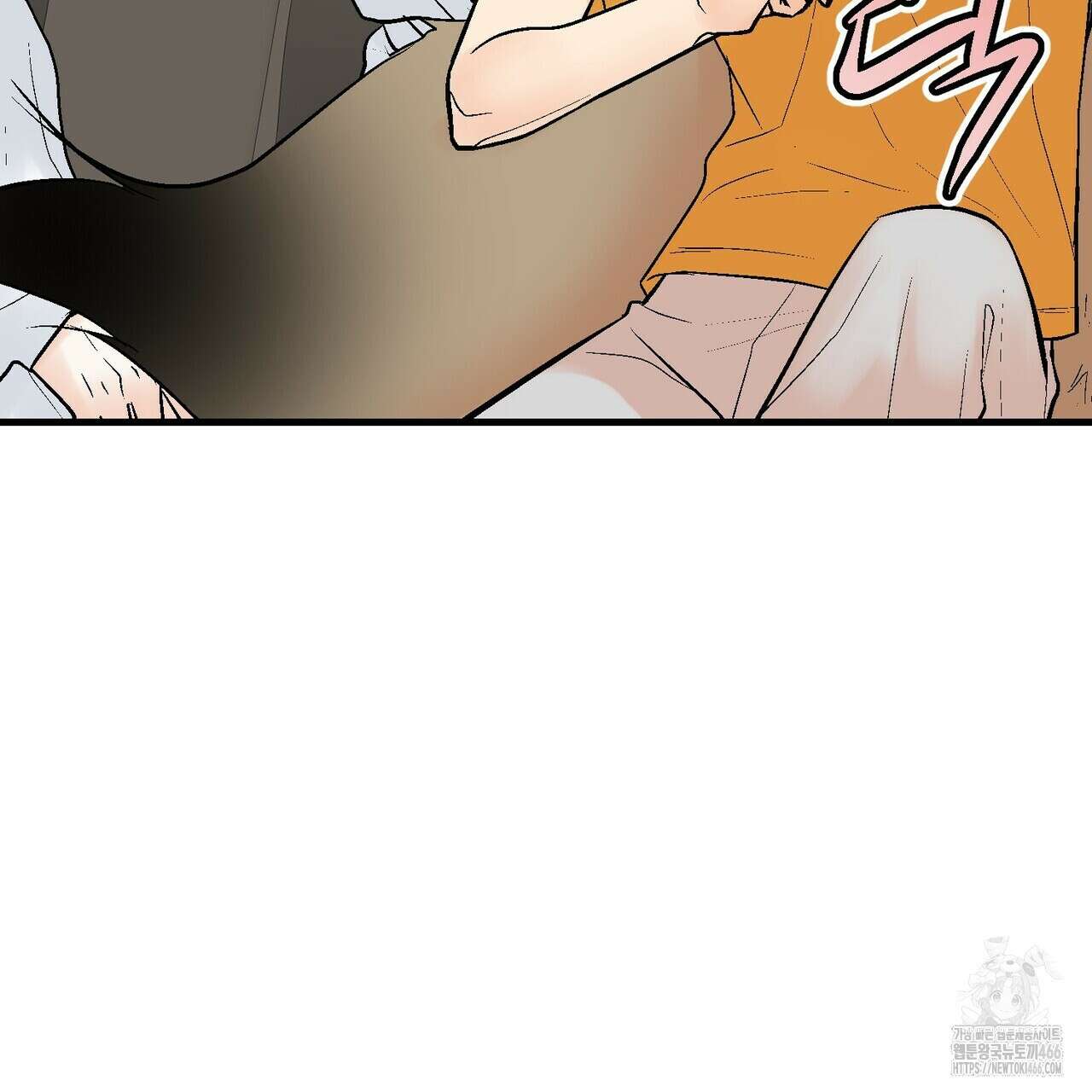 기애담 36화 22