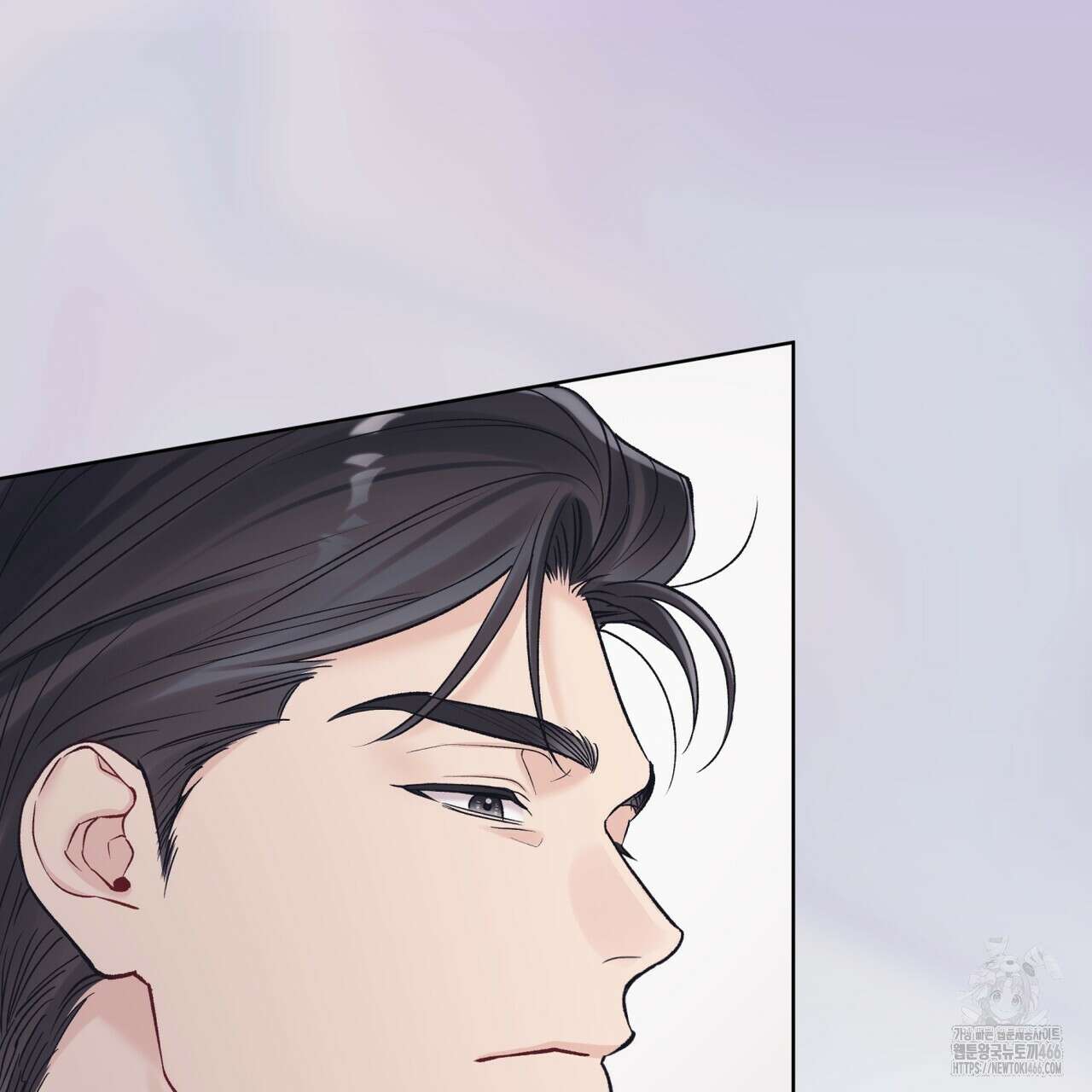 모노크롬 루머 107화(시즌4 완결) 27