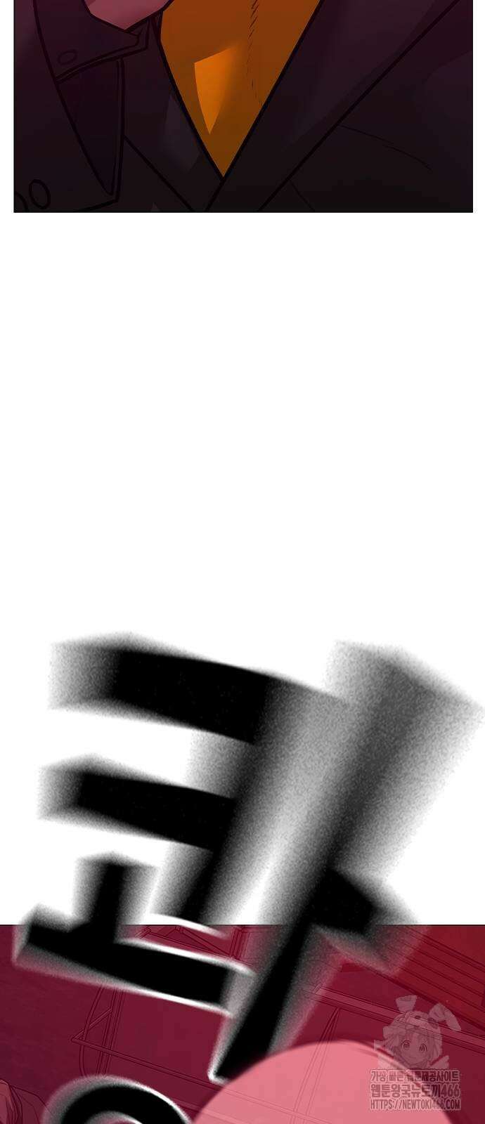 현실퀘스트 141화 17