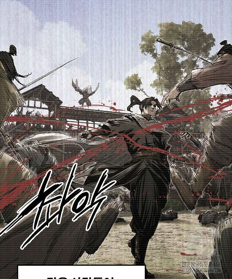 삼국지 여포의 인생 시뮬레이터 106화 14