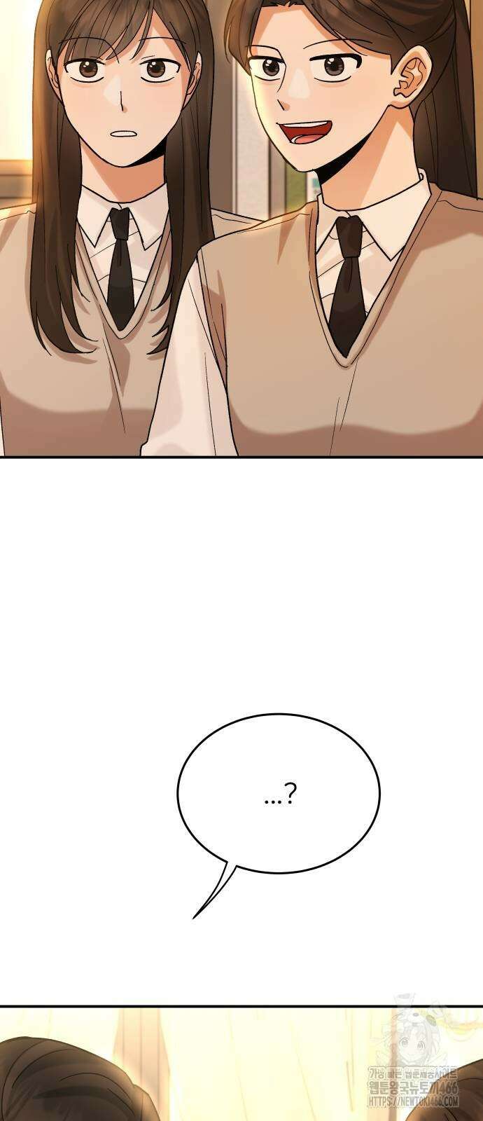 다음 생에도 어린왕자 4화 18