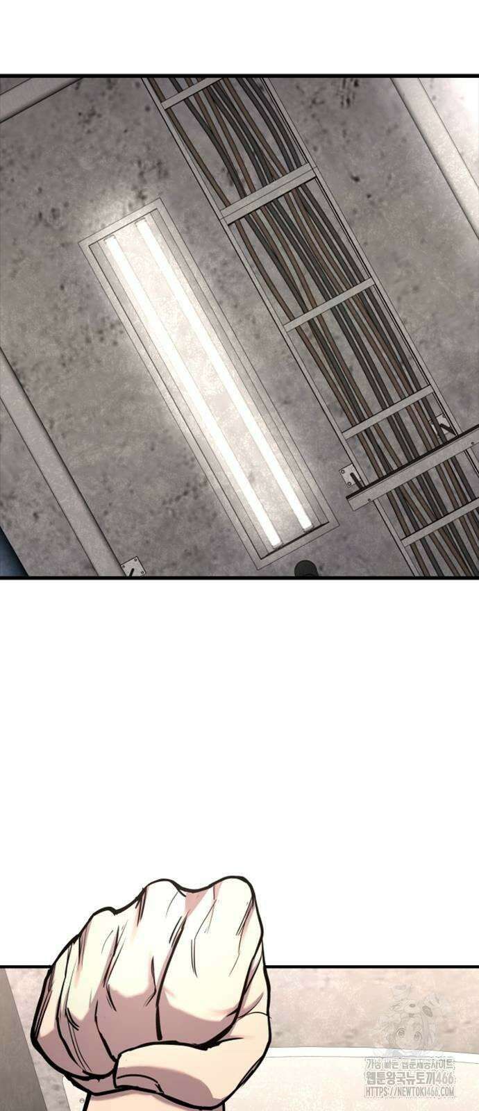 정의구현 6화 74