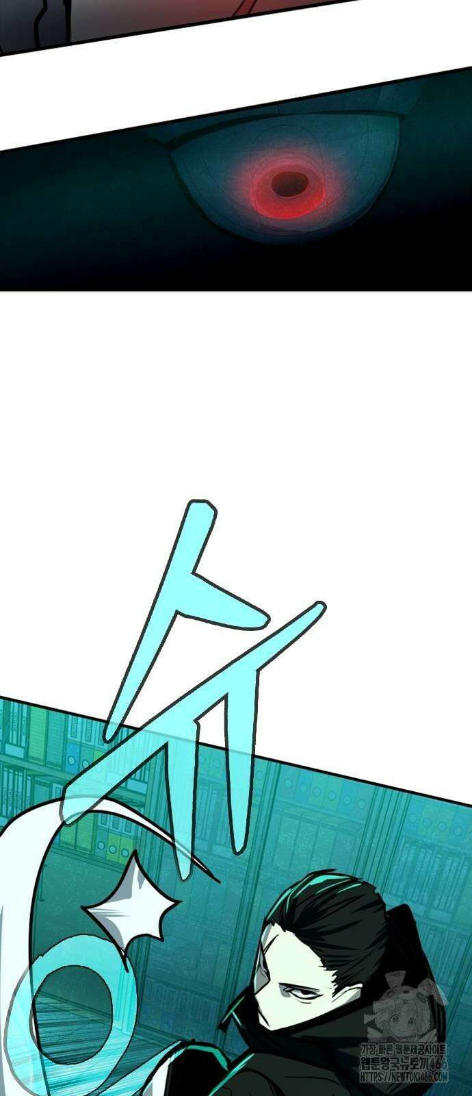 정의구현 6화 111