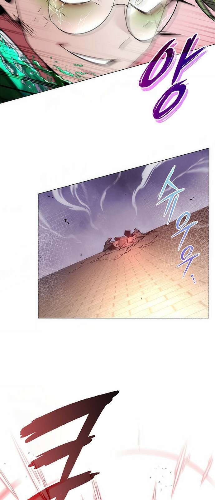도깨비의 밤 69화 98