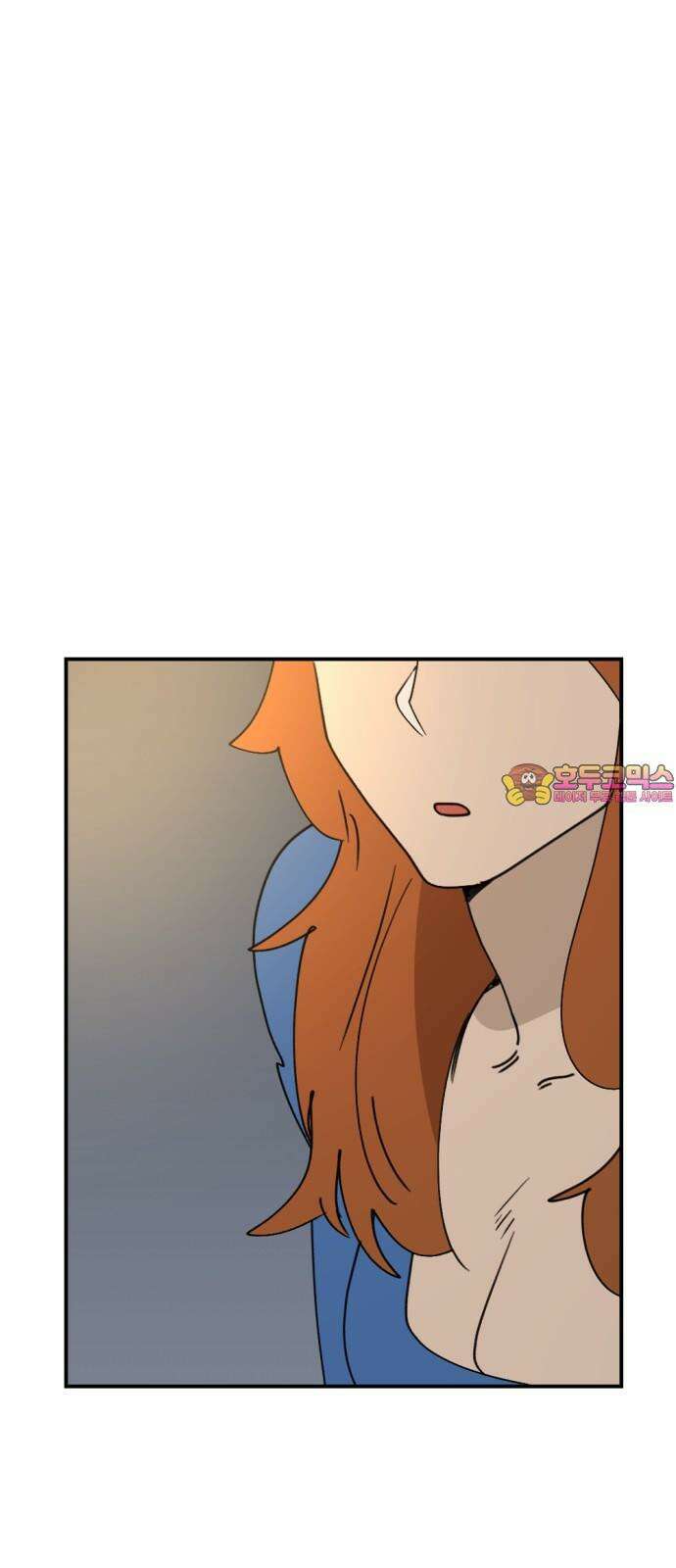 뼈왕 61． 본진털이 1
